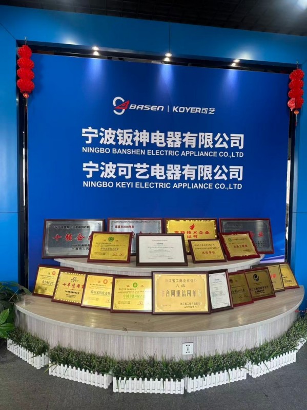 Ningbo Keyi tugevdab probleemiarutelu kaudu digitaalse väliskaubanduse konkurentsivõimet