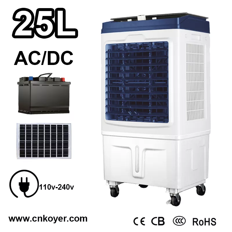 Kuidas lülitijuhtimine AC alalisvoolu õhujahuti ventilaator jahutuse tõhusust ja kasutaja mugavust parandab?