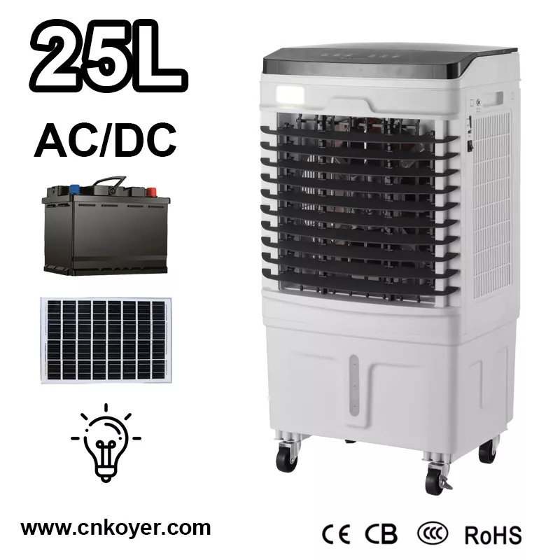 Majapidamises kasutatav laetav õhujahuti ventilaator