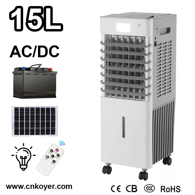 Väike laetav õhujahuti ventilaator